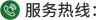 這是描述信息 這是描述信息